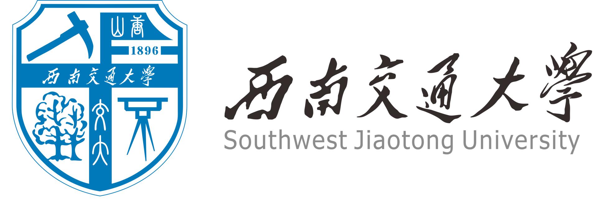 SWJTU logo