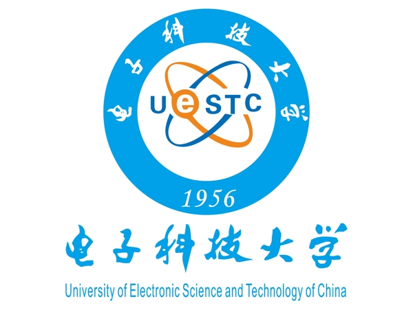 UESTC logo